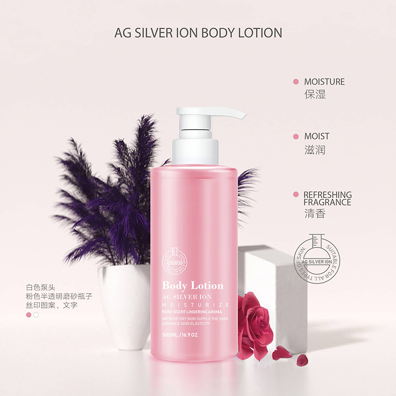 Ag silver ion rose fragrance body lotion