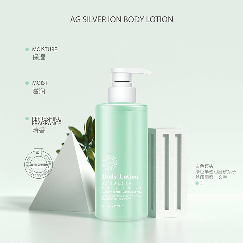 Ag silver ion jasmine incense body lotion