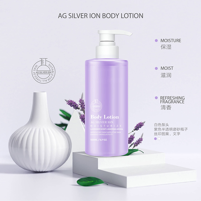 Ag silver ion lavender fragrance body lotion